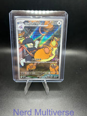 TEAM ROCKET'S RATICATE 108/098 GLORY OF THE ROCKET GANG POKEMON JAPANESE HOLO NM