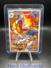 INFERNAPE 173/167 IR TWILIGHT MASQUERADE POKEMON HOLO NM/M