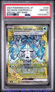 WELLSPRING MASK OGERPON EX 208/187 SPECIAL ART RARE POKEMON JAPANESE PSA 10 557