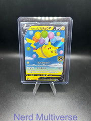 FLYING PIKACHU V 023/028 25TH ANNIVERSARY COLLECTION POKEMON JAPANESE HOLO NM/M