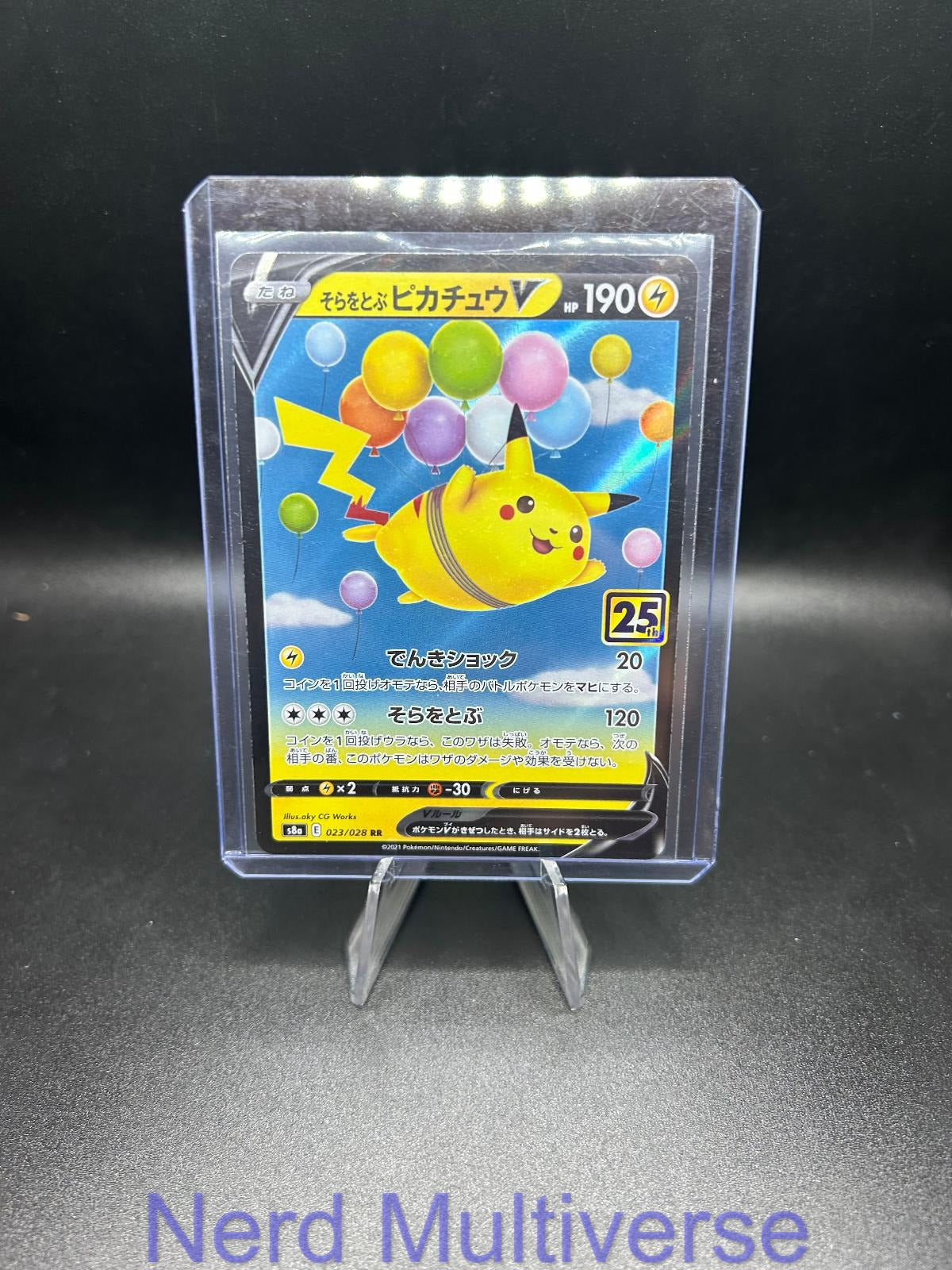 FLYING PIKACHU V 023/028 25TH ANNIVERSARY COLLECTION POKEMON JAPANESE HOLO NM/M