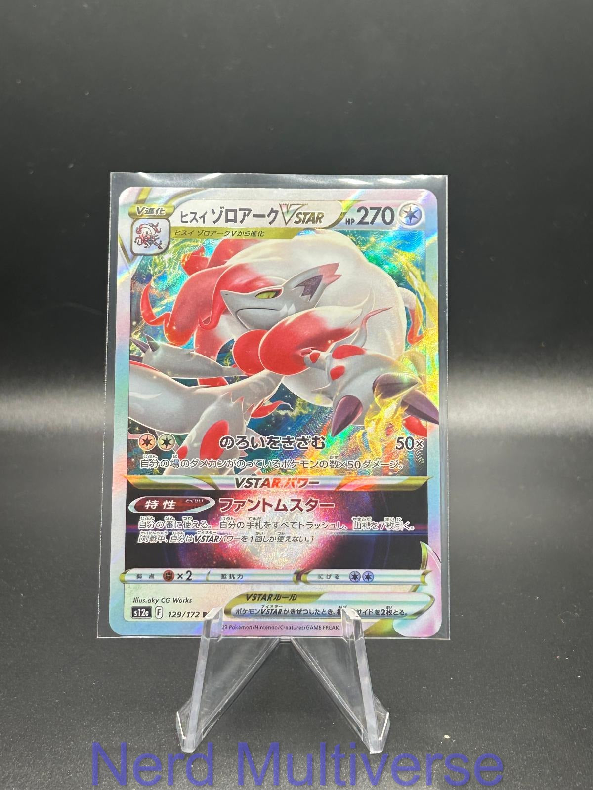 HISUIAN ZOROARK VSTAR 129/172 VSTAR UNIVERSE POKEMON JAPANESE HOLO NM/M