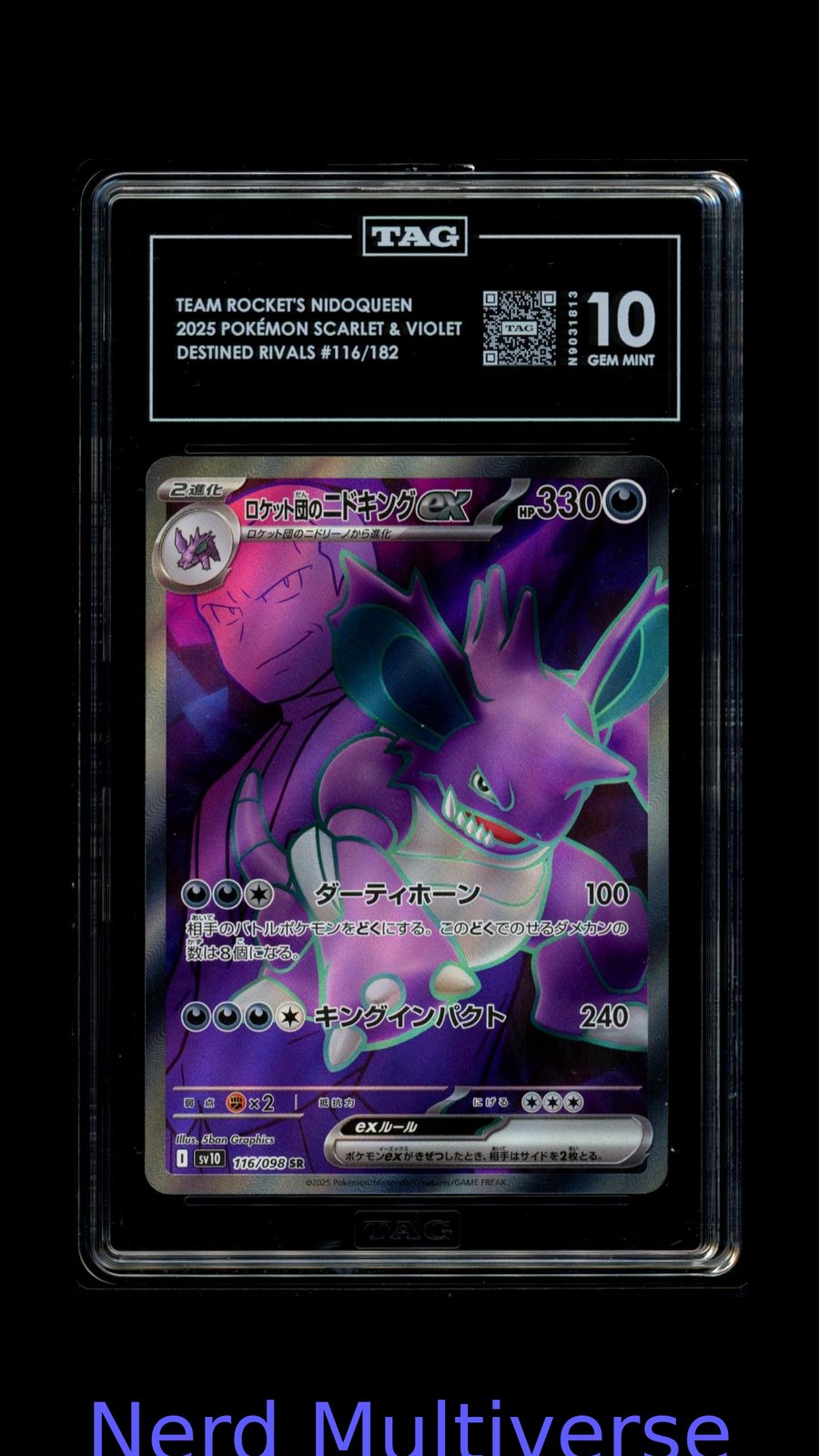 TEAM ROCKET'S NIDOQUEEN 116/182 POKEMON SCARLET & VIOLET POKEMON TAG 10 813