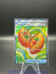 BUDDY-BUDDY POFFIN 081/063 SR MEGA SYMPHONIA POKEMON JAPANESE HOLO NM/M