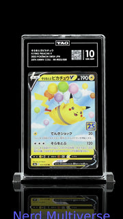 そらをとぶピカチュウ FLYING PIKACHU V 023/028 DOUBLE RARE POKEMON TAG 10 004