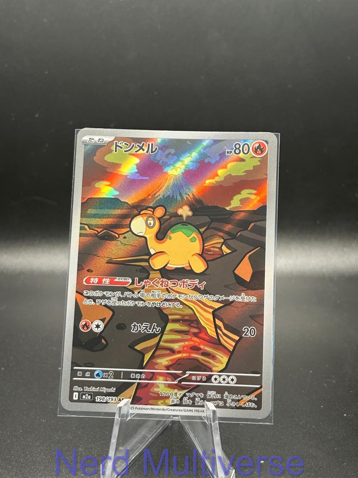 NUMEL 198/193 AR MEGA DREAM EX POKEMON JAPANESE HOLO NM/M