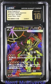 MEGA ZYGARDE EX 097/080 SUPER RARE HOLO NIHIL ZERO POKEMON JAPANESE CGC 10 111
