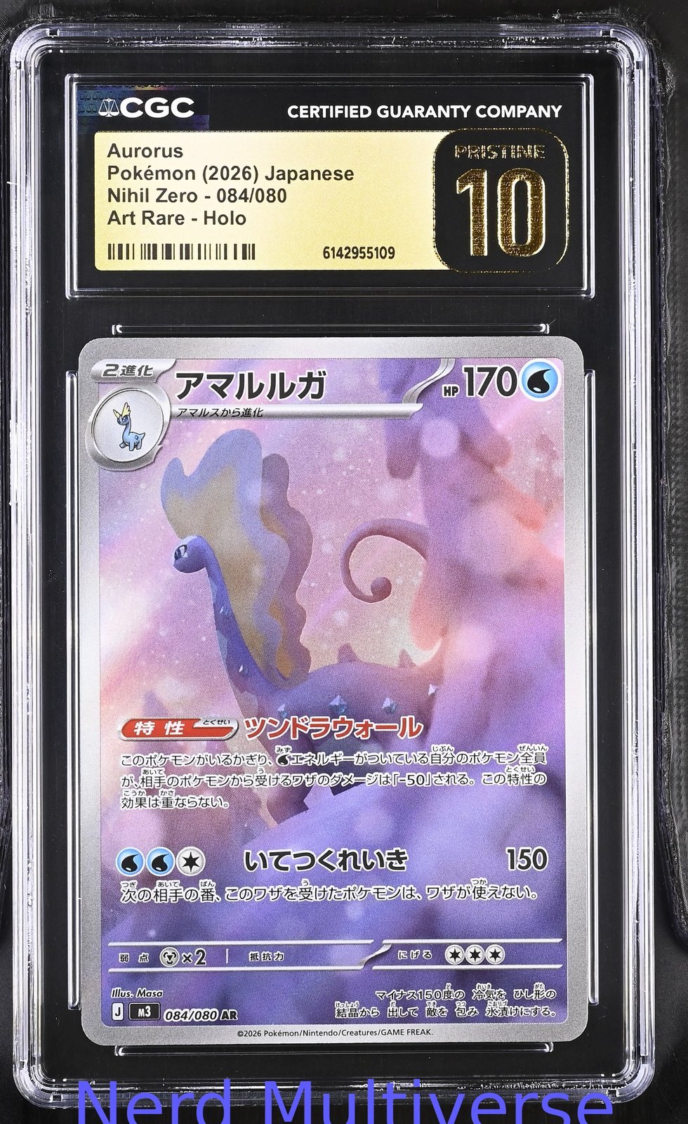 AURORUS 084/080 ART RARE HOLO NIHIL ZERO POKEMON JAPANESE CGC 10 109