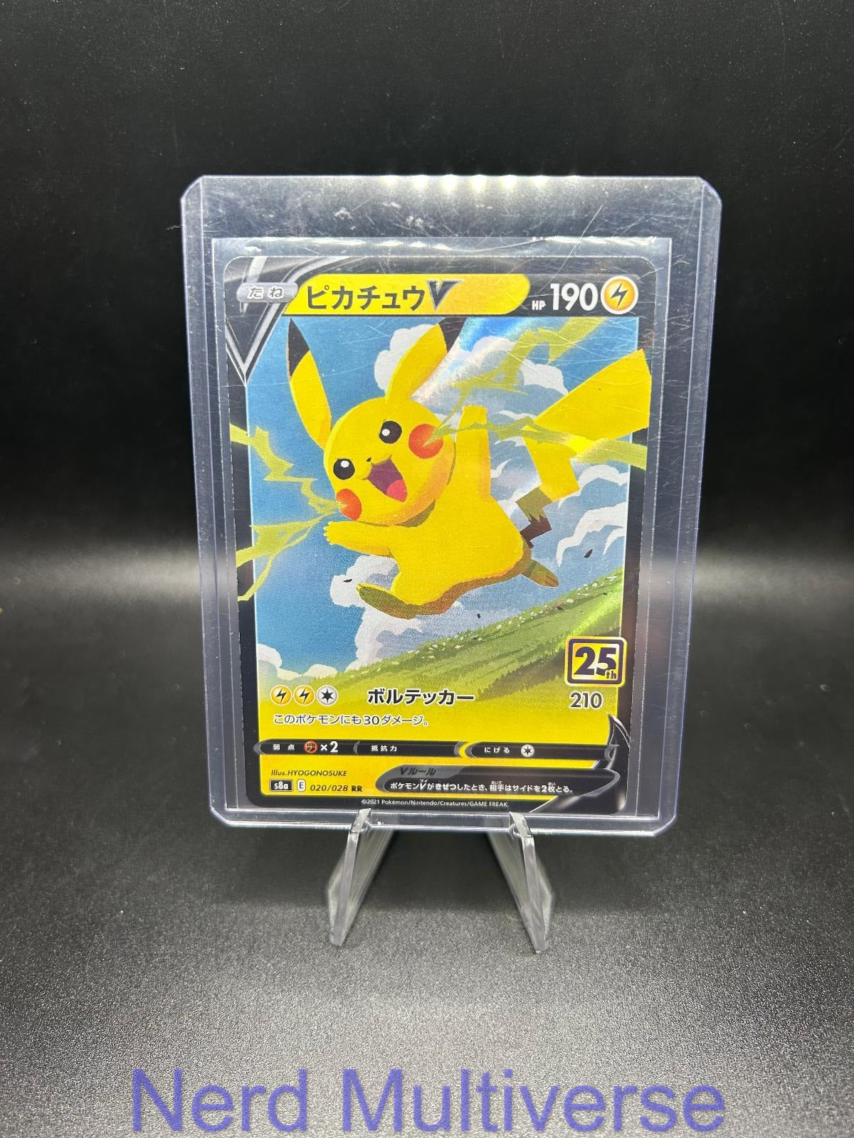 PIKACHU V 020/028 RR 25TH ANNIVERSARY COLLECTION POKEMON JAPANESE HOLO NM/M