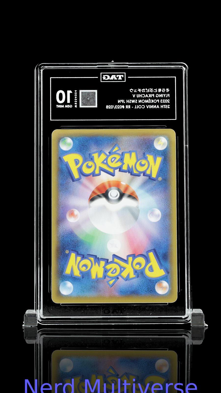 そらをとぶピカチュウ FLYING PIKACHU V 023/028 DOUBLE RARE POKEMON TAG 10 004