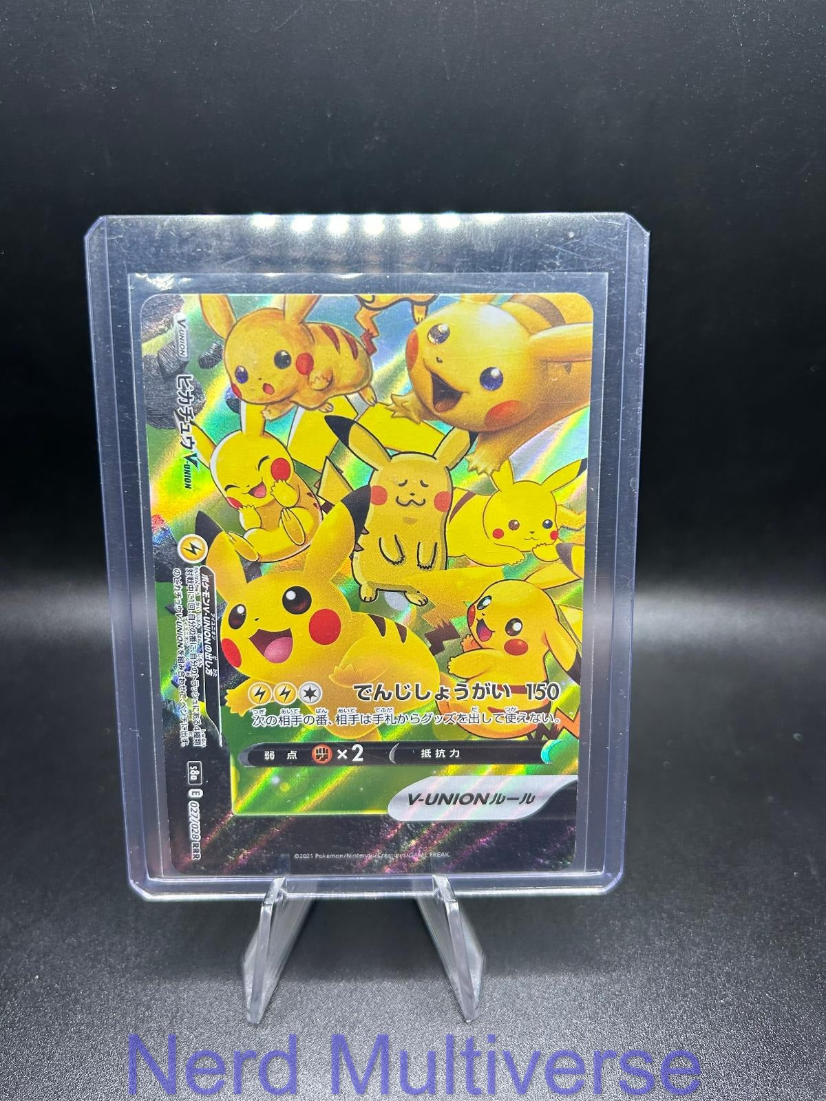 PIKACHU V-UNION 027/028 25TH ANNIVERSARY COLLECTION POKEMON JAPANESE HOLO NM/M