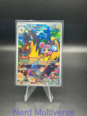 IONO'S KILOWATTREL 163/159 IR JOURNEY TOGETHER POKEMON HOLO NM/M