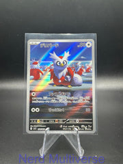 DELIBIRD 074/063 AR MEGA SYMPHONIA POKEMON JAPANESE HOLO NM/M