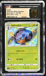 DOTTLER 207/190 SHINY RARE HOLO SHINY STAR V POKEMON JAPANESE CGC 10 201