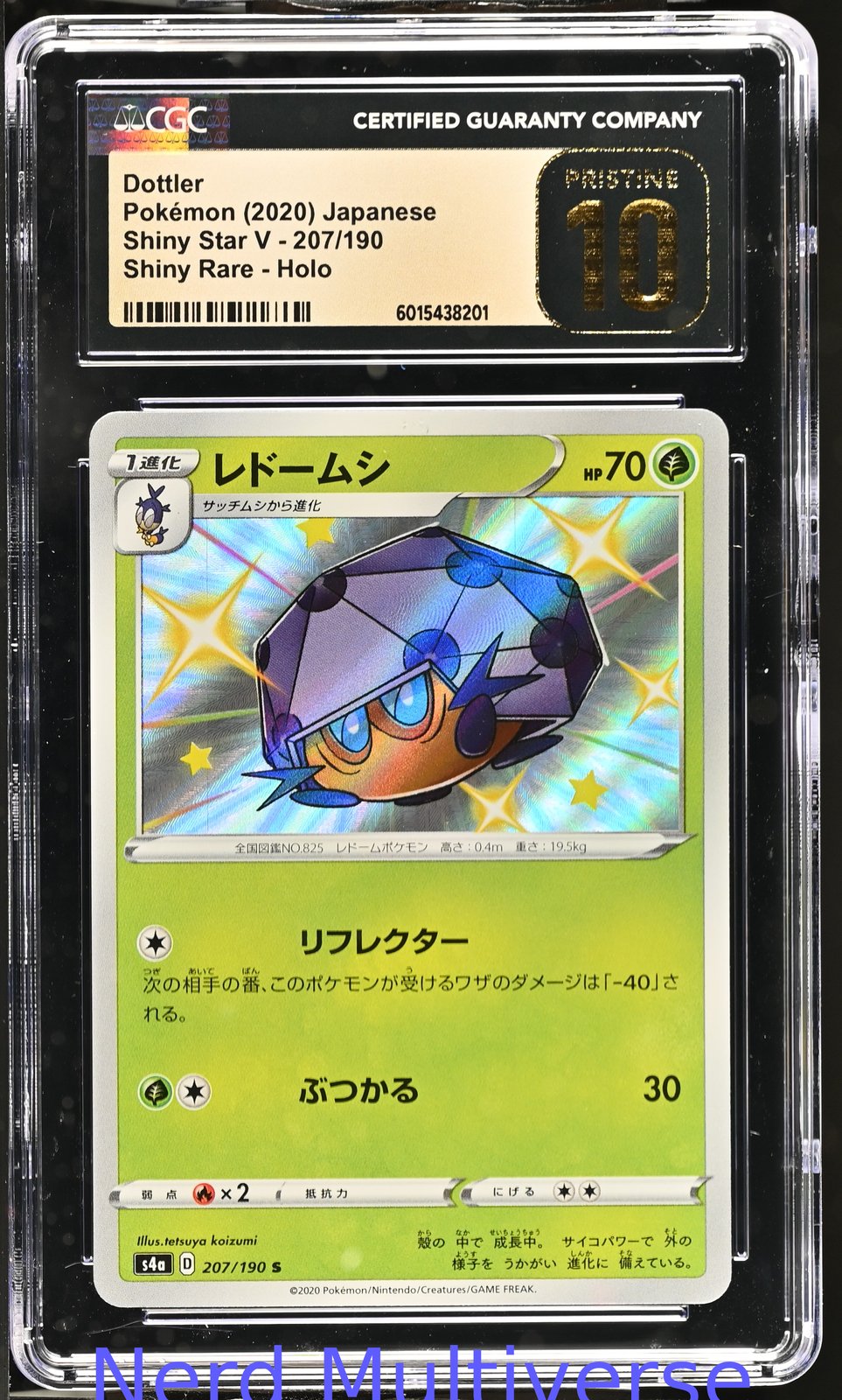 DOTTLER 207/190 SHINY RARE HOLO SHINY STAR V POKEMON JAPANESE CGC 10 201
