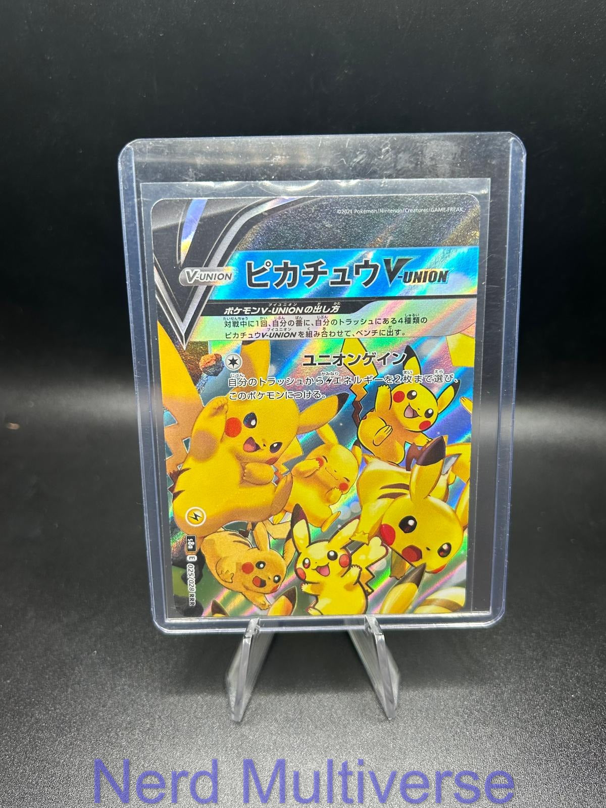 PIKACHU V-UNION 025/028 25TH ANNIVERSARY COLLECTION POKEMON JAPANESE HOLO NM/M