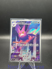 CROBAT 091/083 AR NINJA SPINNER POKEMON JAPANESE HOLO NM/M
