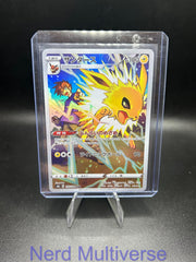 JOLTEON 193/184 CHARACTER RARE VMAX CLIMAX POKEMON JAPANESE HOLO NM/M