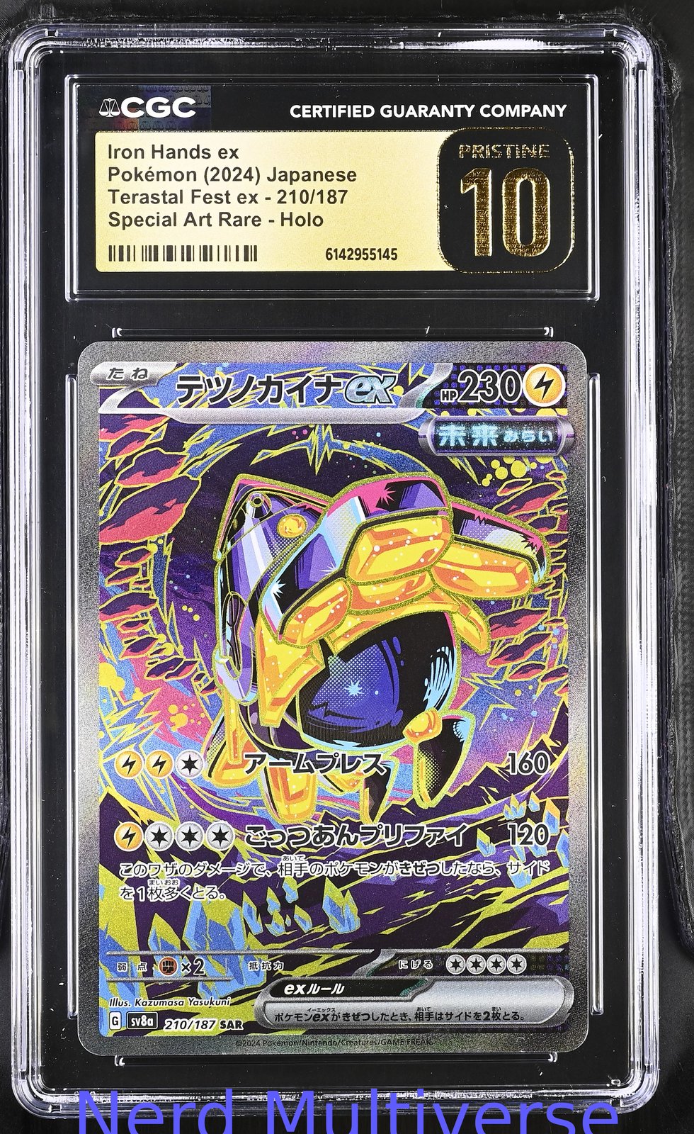 IRON HANDS EX 210/187 SPECIAL ART RARE HOLO POKEMON JAPANESE CGC 10 145