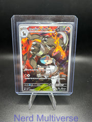 TEAM ROCKET'S HOUNDOOM 100/098 GLORY OF THE ROCKET GANG POKEMON JAPANESE HOLO NM