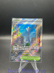 LUMIOSE CITY 110/080 SR NIHIL ZERO POKEMON JAPANESE HOLO NM/M