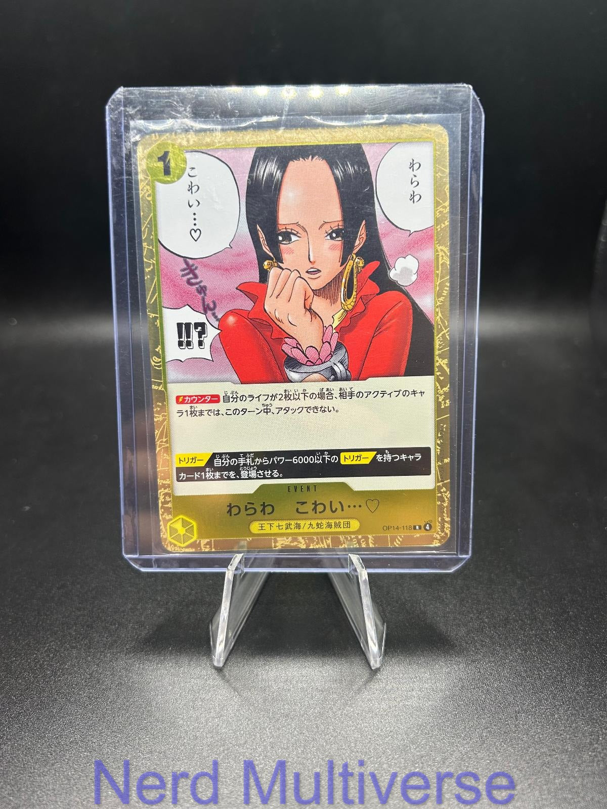 YOU'LL FRIGHTEN ME... OP14-118 R THE AZURE SEA'S SEVEN ONE PIECE FOIL NM/M