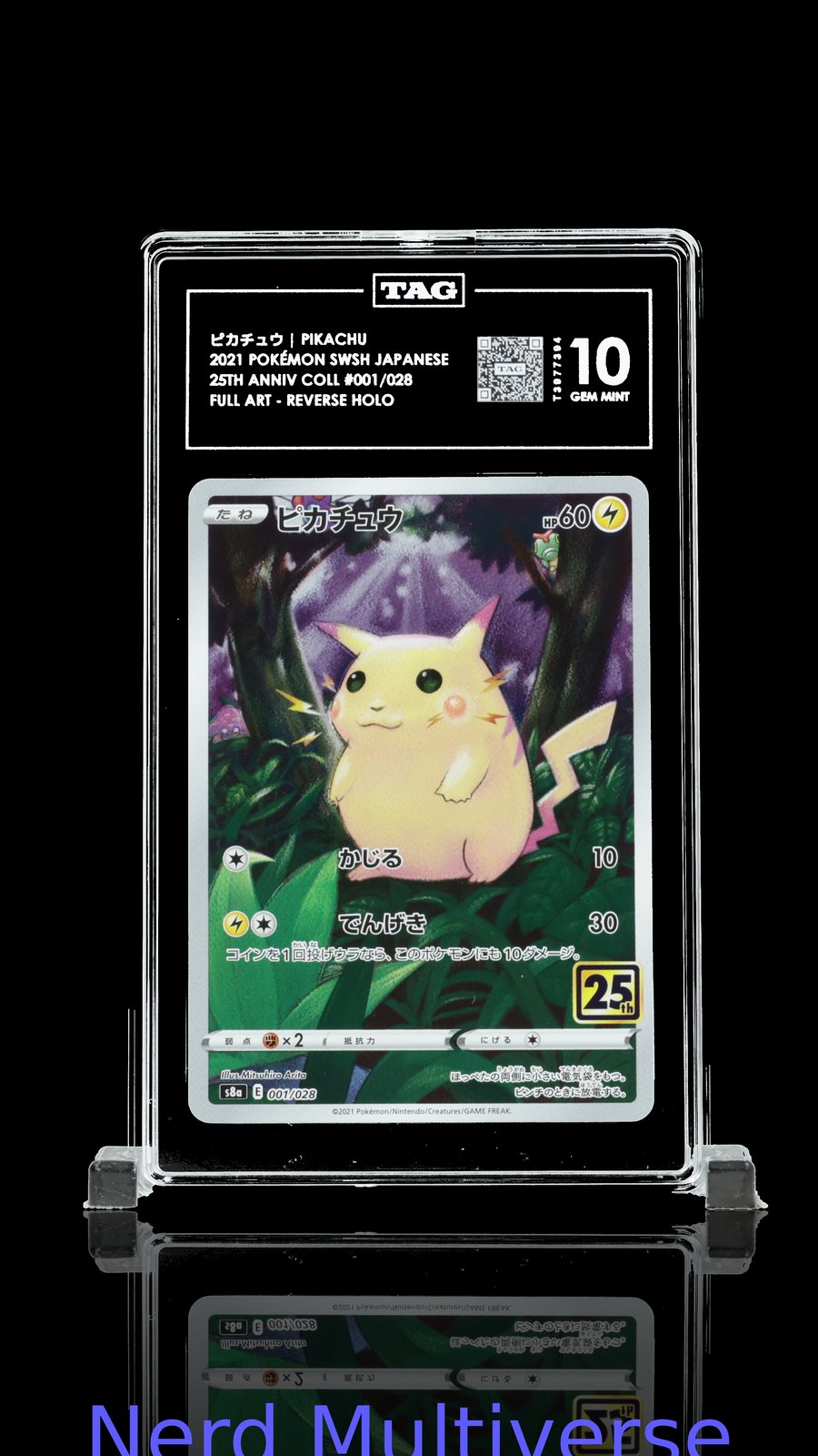 ピカチュウ PIKACHU 001/028 FULL ART - REVERSE HOLO POKEMON TAG 10 394