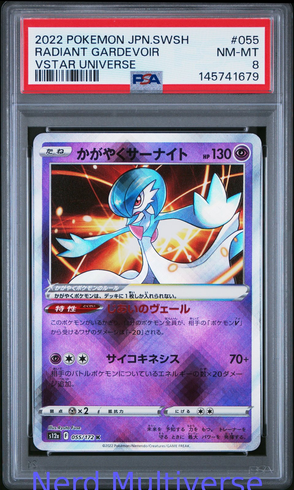 RADIANT GARDEVOIR 055/172 VSTAR UNIVERSE POKEMON JAPANESE PSA 8 679