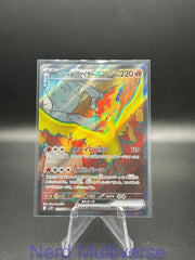 TEAM ROCKET'S MOLTRES EX 112/098 GLORY OF THE ROCKET GANG JAPANESE HOLO NM/M