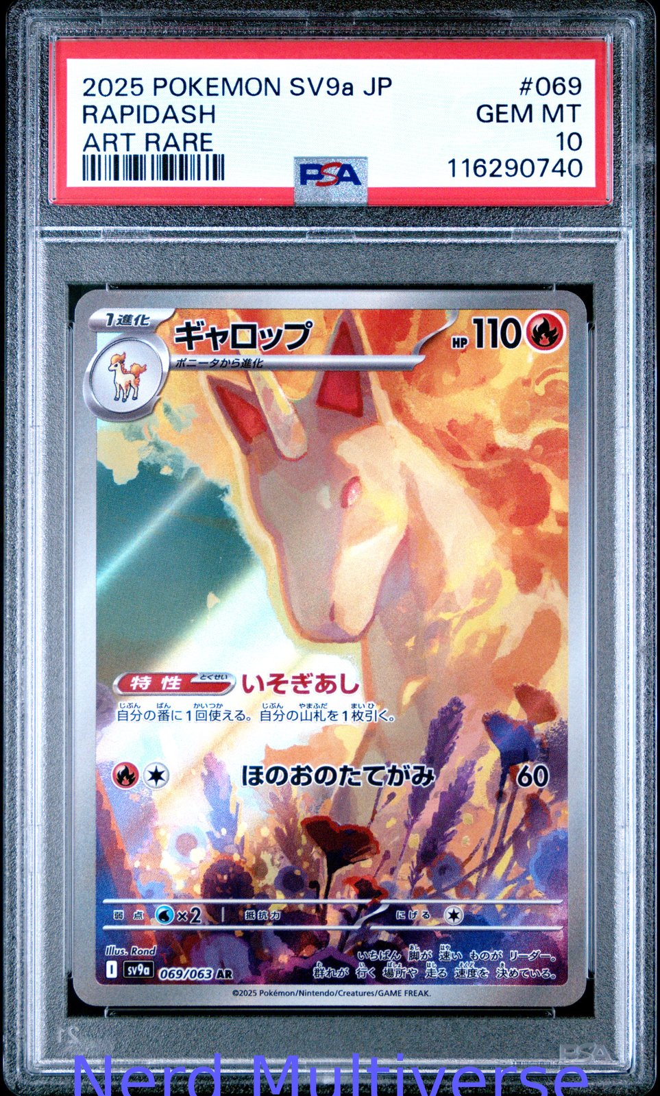 RAPIDASH 069 ART RARE HEAT WAVE ARENA POKEMON JAPANESE PSA 10 740
