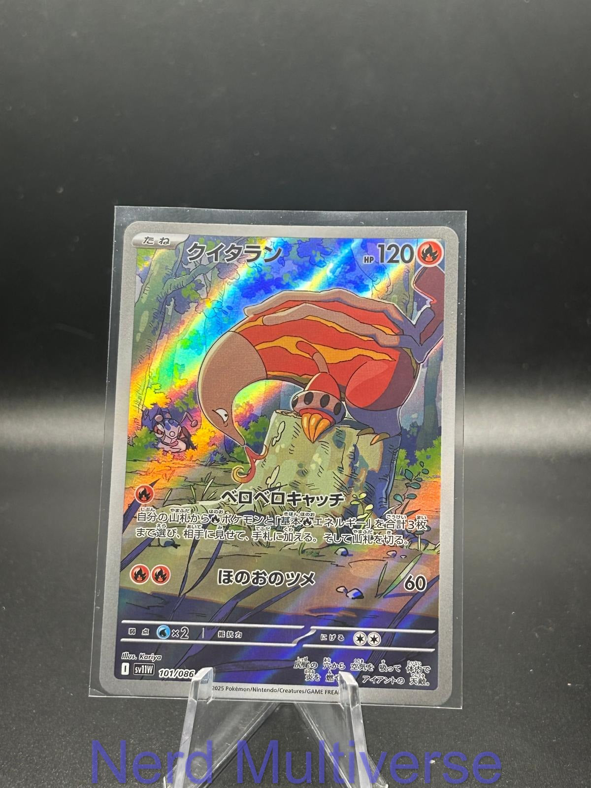 HEATMOR 101/086 AR SV11W: WHITE FLARE POKEMON JAPANESE HOLO NM/M