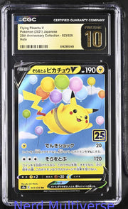 FLYING PIKACHU V 023/028 HOLO POKEMON JAPANESE CGC 10 149