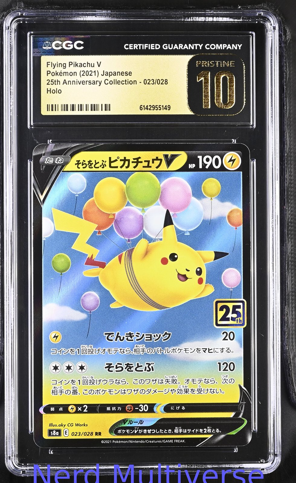 FLYING PIKACHU V 023/028 HOLO POKEMON JAPANESE CGC 10 149