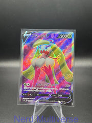 TSAREENA V 101/100 SR FUSION ARTS POKEMON JAPANESE HOLO NM/M