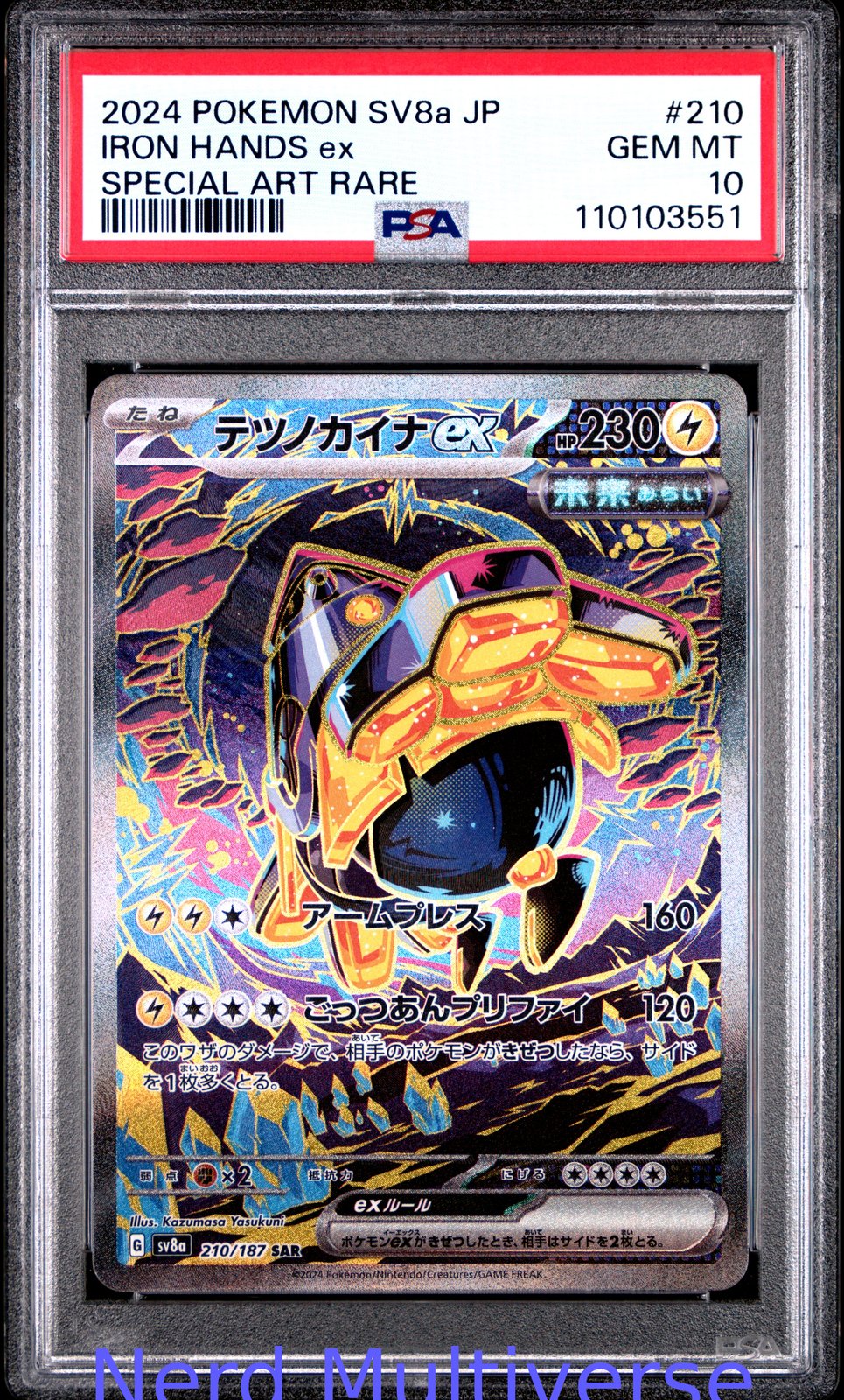 IRON HANDS EX 210/187 SPECIAL ART RARE POKEMON JAPANESE PSA 10 551