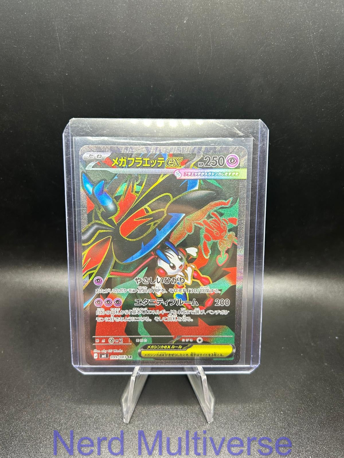 MEGA FLOETTE EX 099/083 SR NINJA SPINNER POKEMON JAPANESE HOLO NM/M