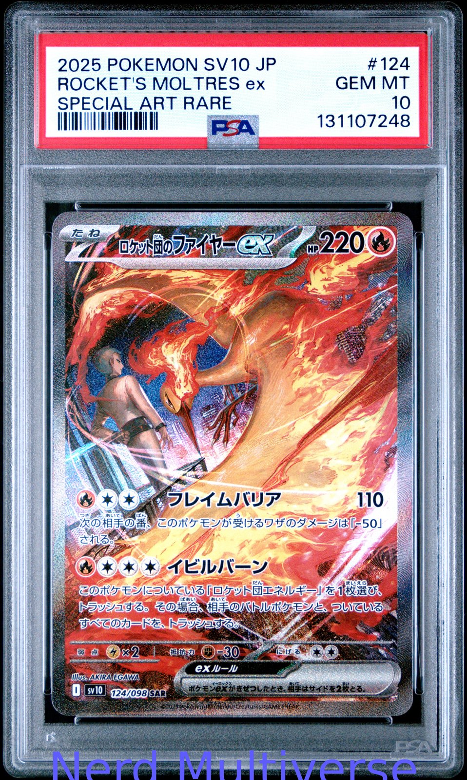 TEAM ROCKET'S MOLTRES EX 124/098 SPECIAL ART RARE POKEMON JAPANESE PSA 10 248