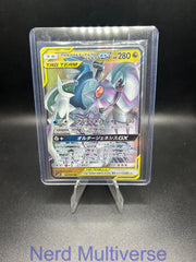 ARCEUS & DIALGA & PALKIA GX 065/095 RR ALTER GENESIS POKEMON JAPANESE HOLO NM/M