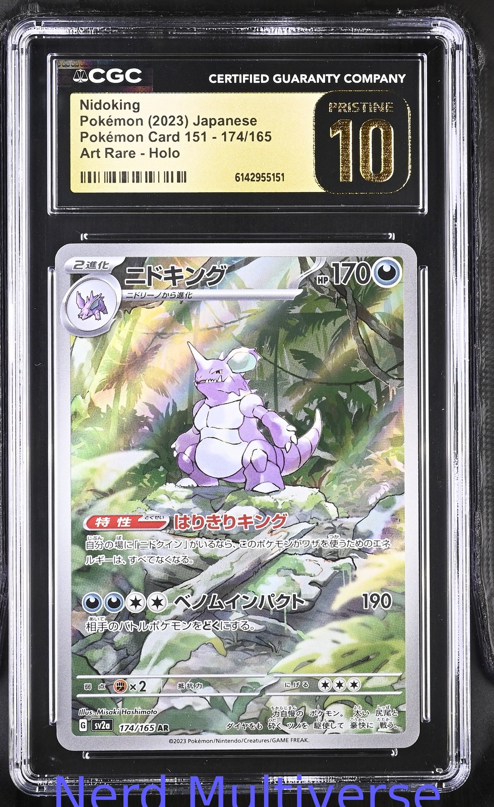 NIDOKING 174/165 ART RARE HOLO POKEMON CARD 151 POKEMON JAPANESE CGC 10 151