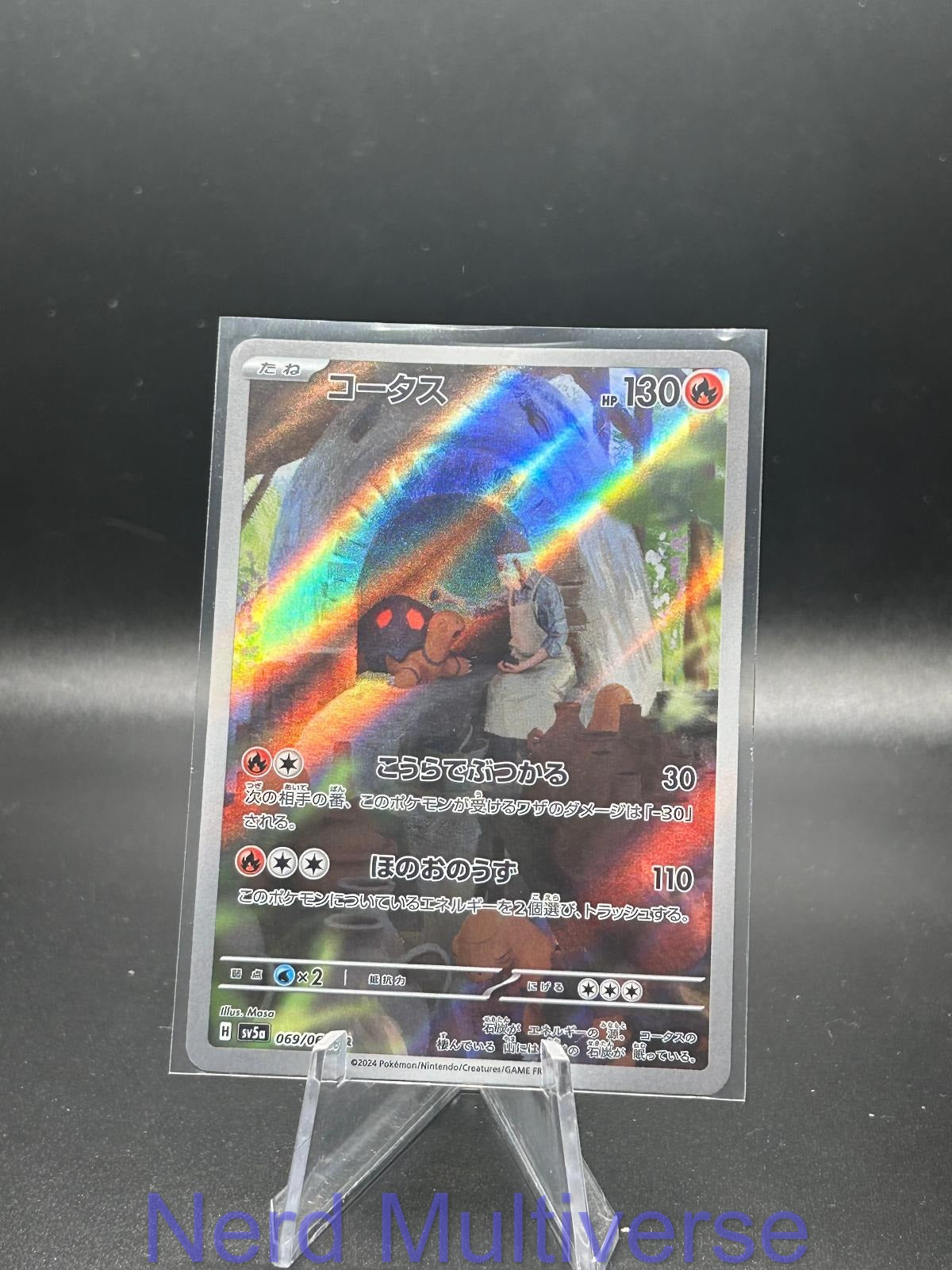 TORKOAL 069/066 AR CRIMSON HAZE POKEMON JAPANESE HOLO NM/M