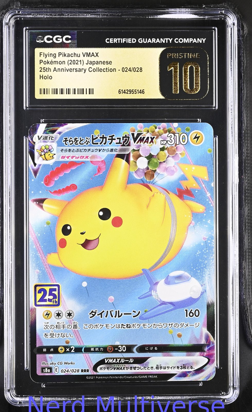FLYING PIKACHU VMAX 024/028 HOLO POKEMON JAPANESE CGC 10 146