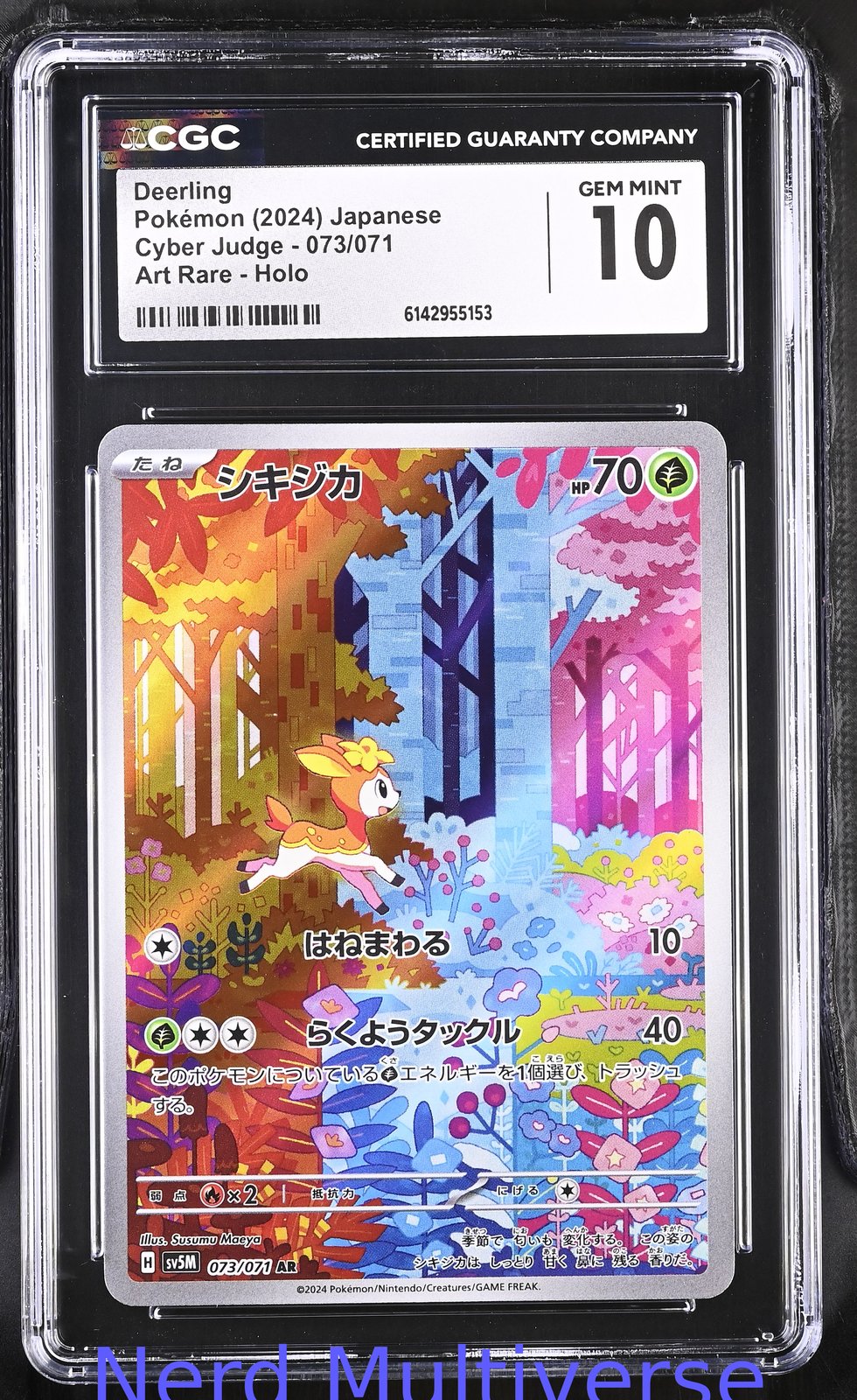 DEERLING 073/071 ART RARE HOLO CYBER JUDGE POKEMON JAPANESE CGC 10 153