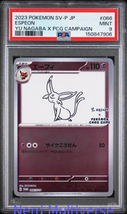 ESPEON 066/SV-P YU NAGABA X POKEMON CARD GAME CAMPAIGN POKEMON PSA 9 906