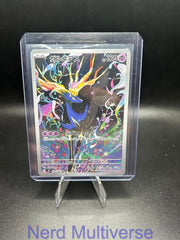 XERNEAS 089/083 AR NINJA SPINNER POKEMON JAPANESE HOLO NM/M