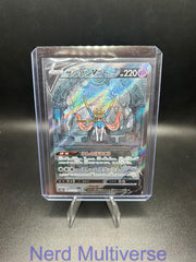 ZACIAN V 225/172 SAR VSTAR UNIVERSE POKEMON JAPANESE HOLO NM/M