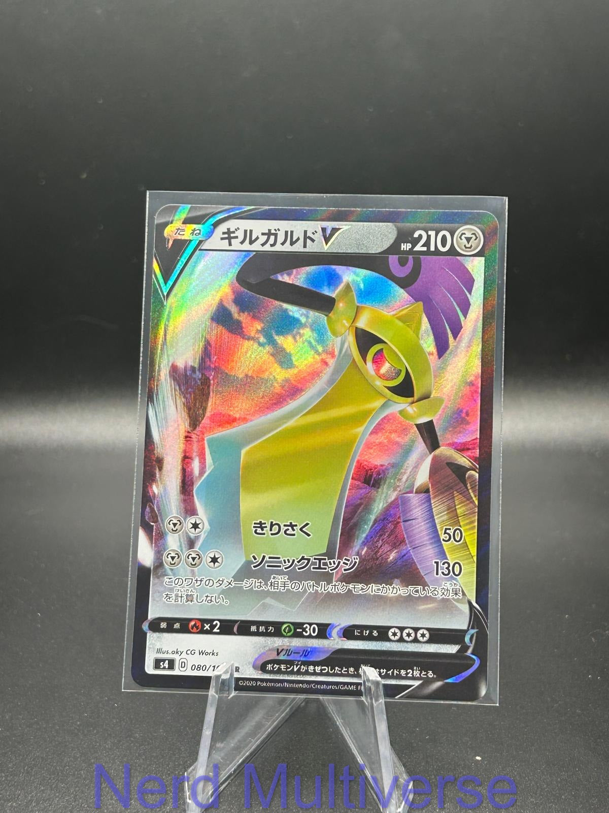 AEGISLASH V 080/100 RR AMAZING VOLT TACKLE POKEMON JAPANESE HOLO NM/M
