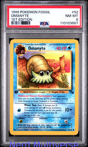 OMANYTE 52/62 1ST EDITION FOSSIL POKEMON PSA 8 667