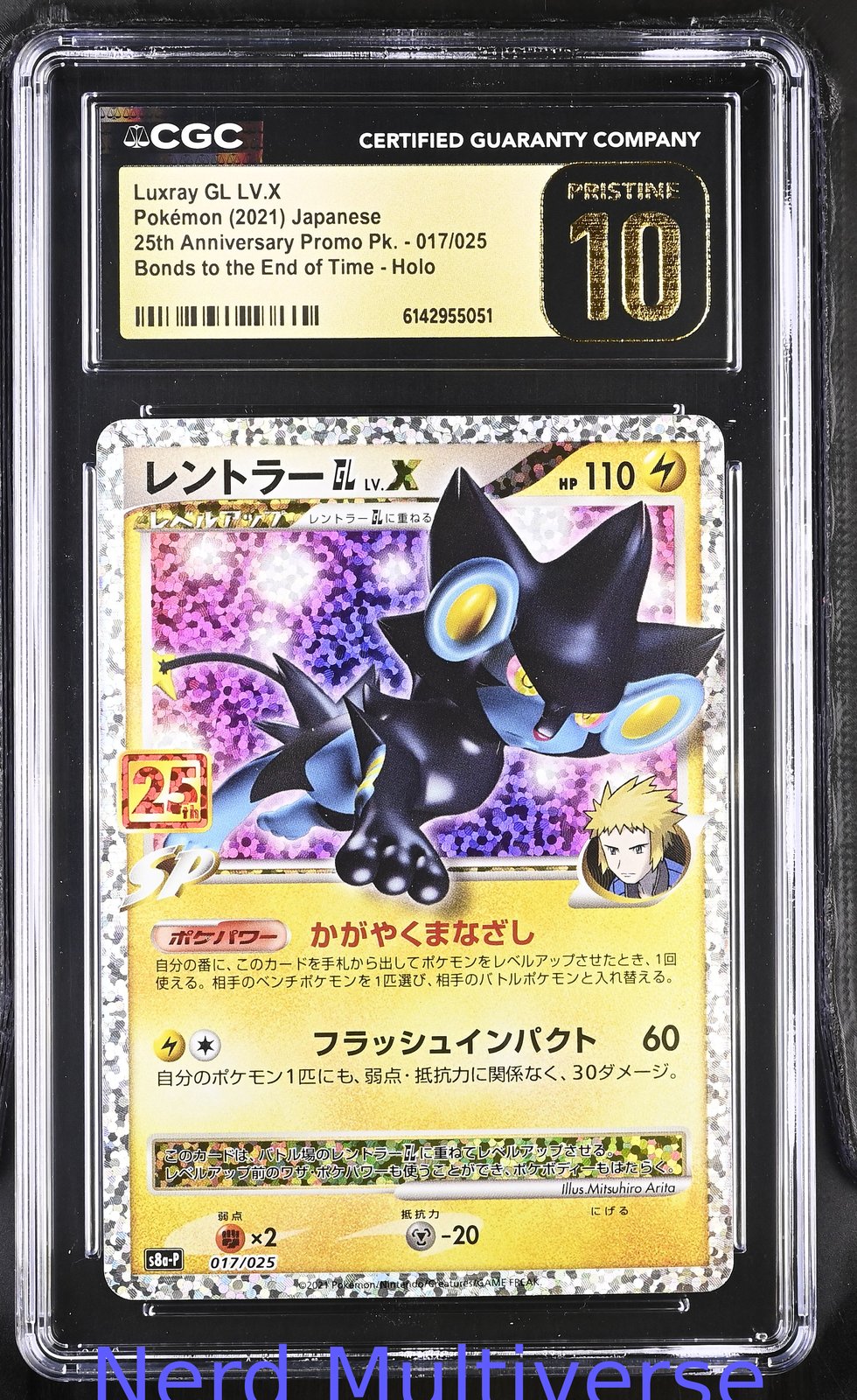 LUXRAY GL LV.X 017/025 BONDS TO THE END OF TIME HOLO POKEMON JAPANESE CGC 10 051