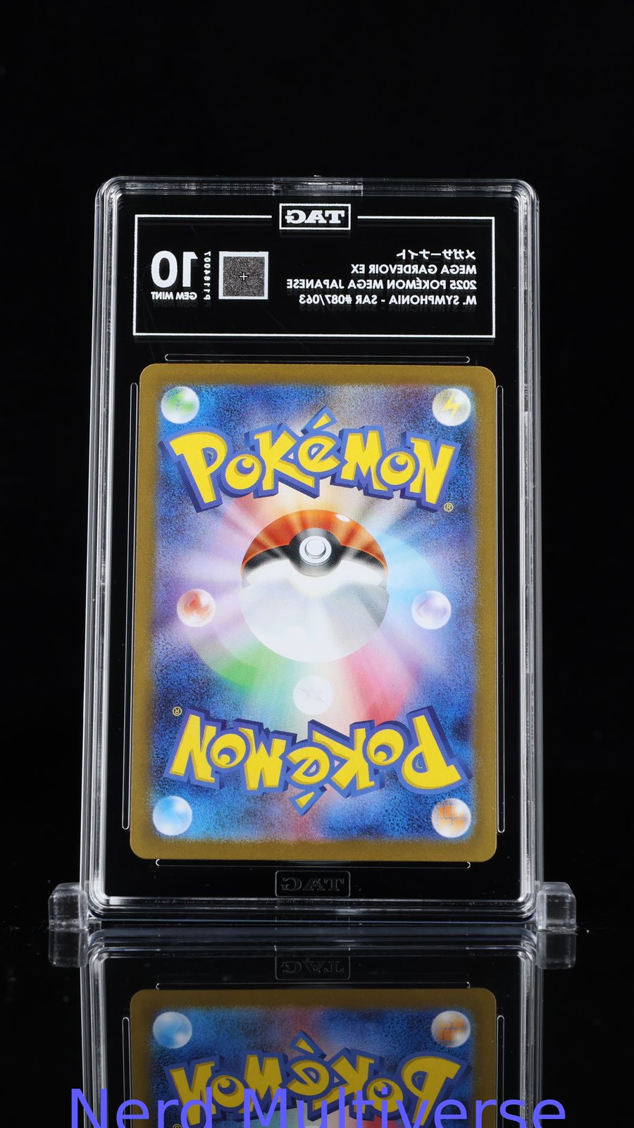 メガサーナイト MEGA GARDEVOIR EX 087/063 SPECIAL ART RARE POKEMON TAG 10 007