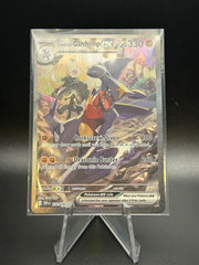Cynthia's Garchomp EX #232 Destined Rivals